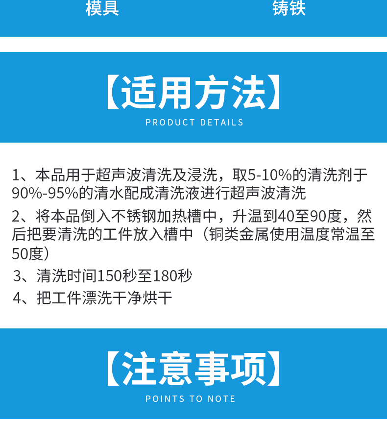 详情（淘宝）_09.jpg
