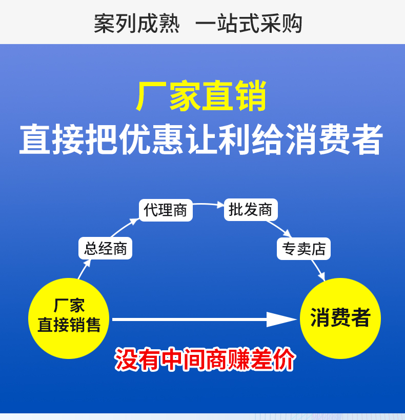 6002-（淘宝）_01.jpg