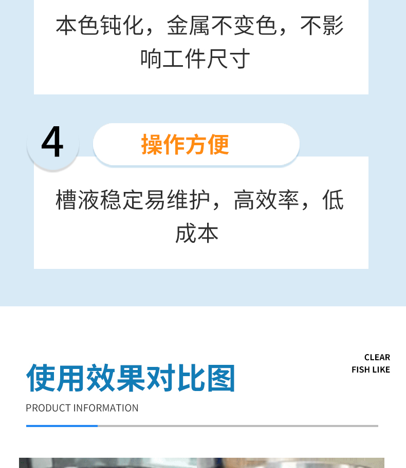 6002-（淘宝）_05.jpg