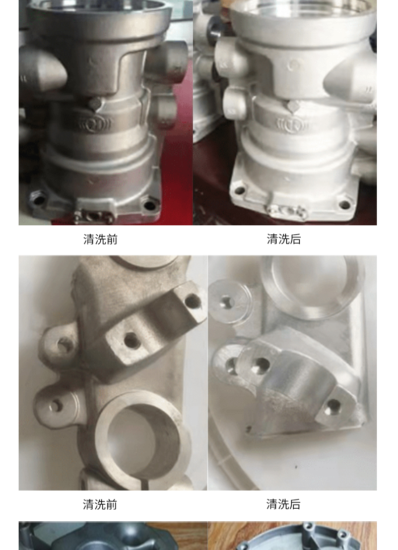 6002-（淘宝）_06.jpg