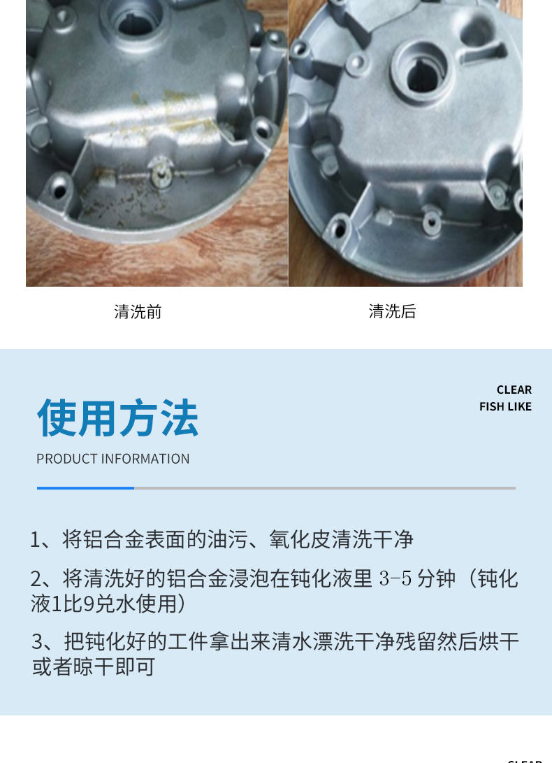 6002-（淘宝）_07新.jpg
