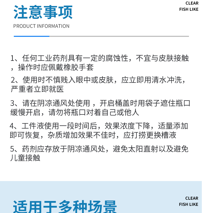 6002-(淘宝）_08.jpg