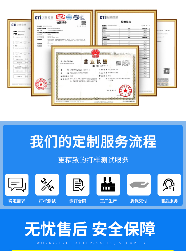 6002-（淘宝）_10.jpg